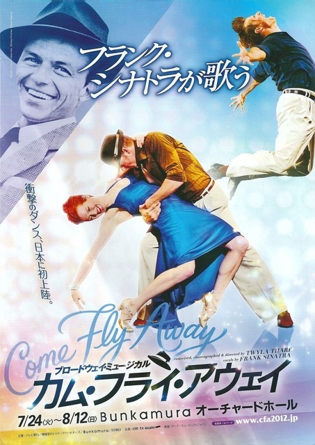 cfapostertwo.jpg