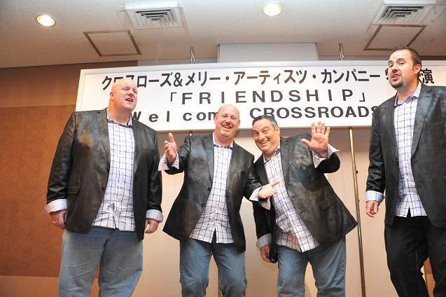 crossroadsfour.JPG
